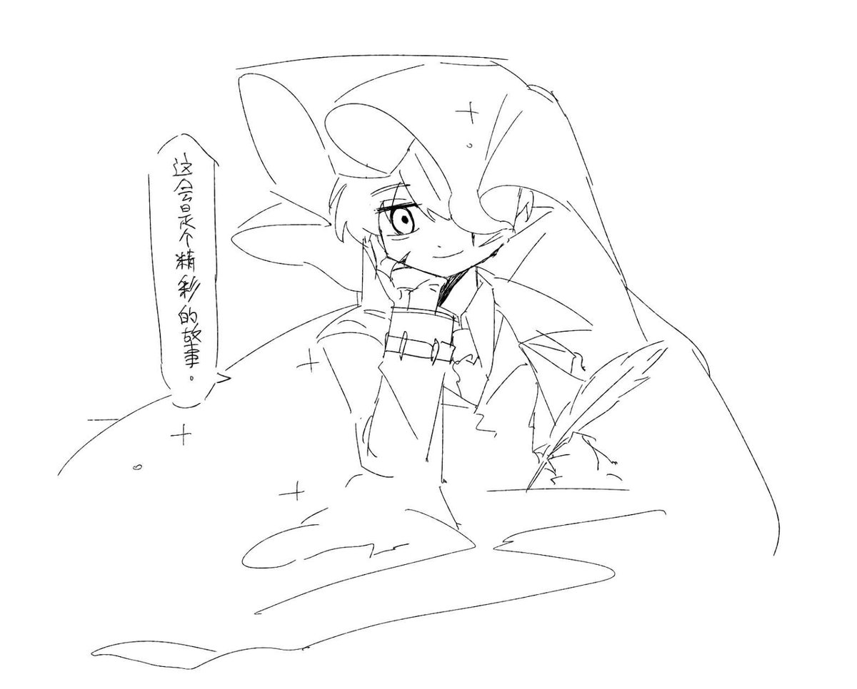 梅菜扣子肉 tweet media