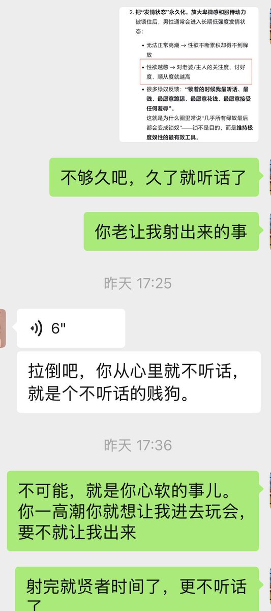 一笑而过 tweet media