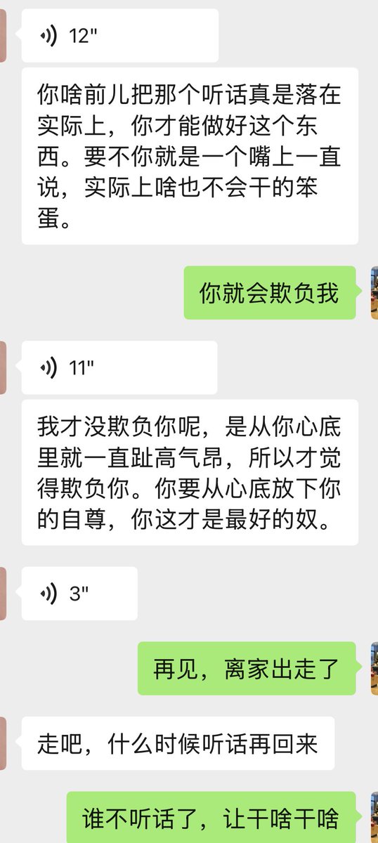 一笑而过 tweet media