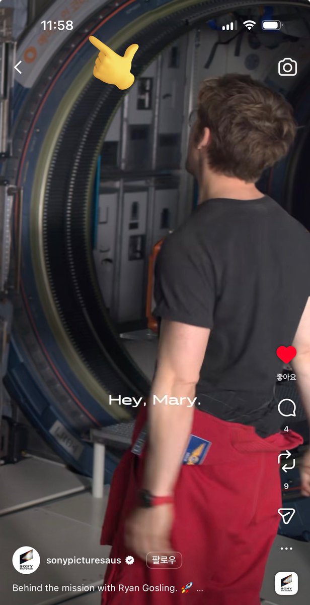 서스스 tweet media