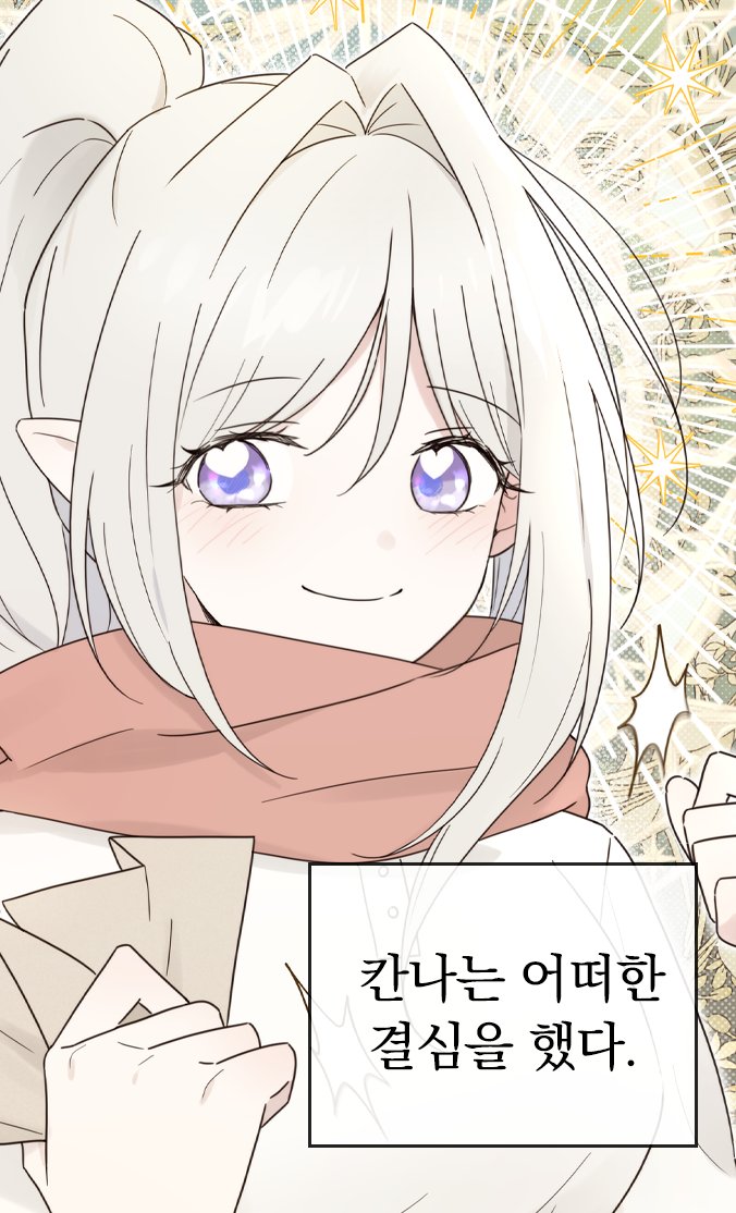 🕯해윤🕯 tweet media