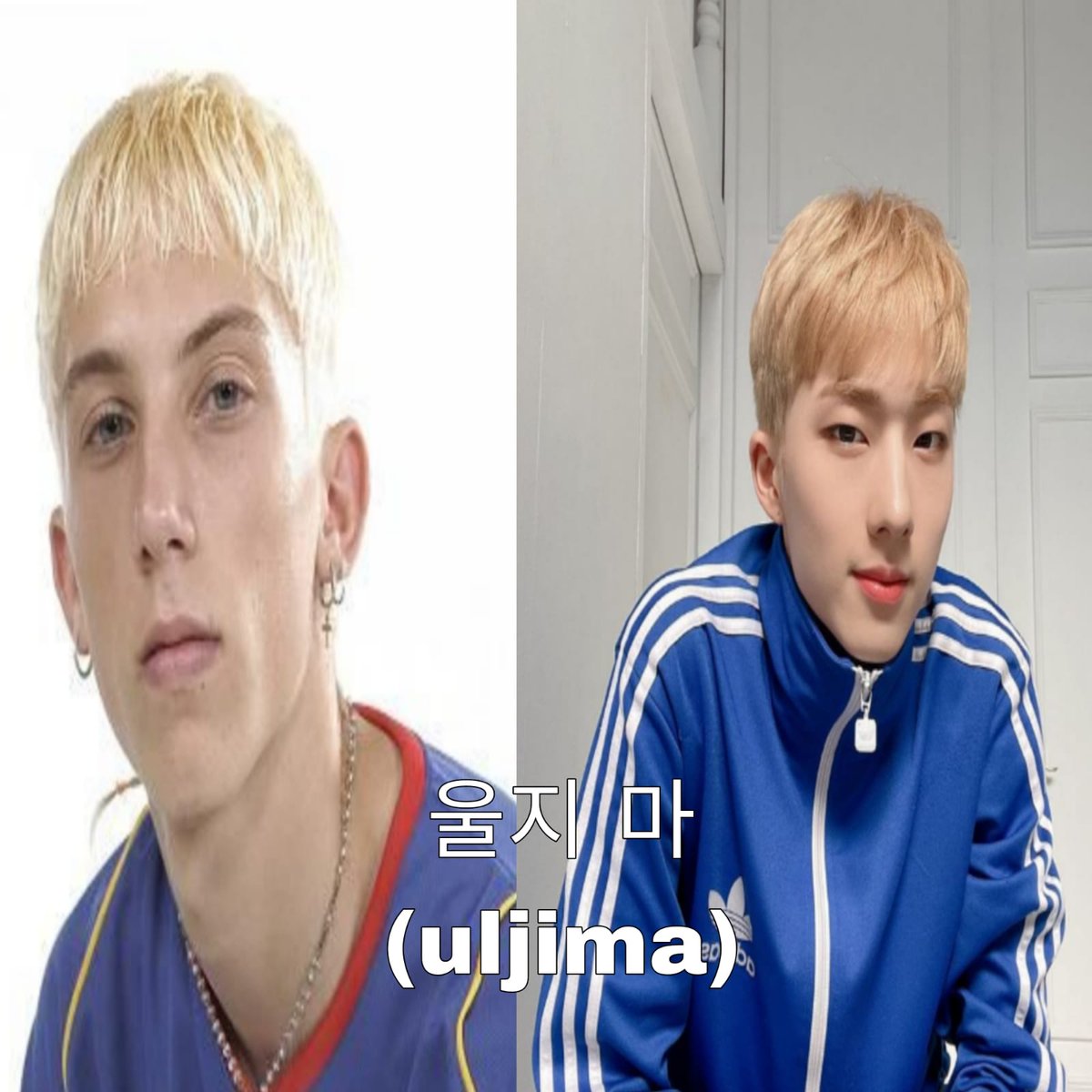 lili is unique ✭ tweet media