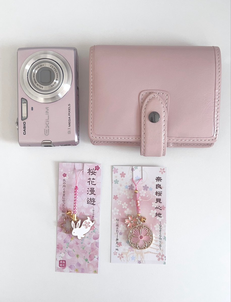 짜잔씨 tweet media