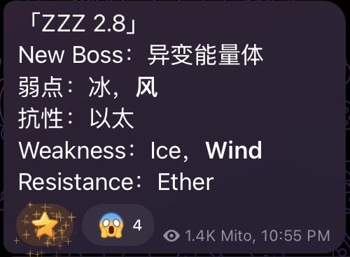 Zenless Zone Leaks tweet media