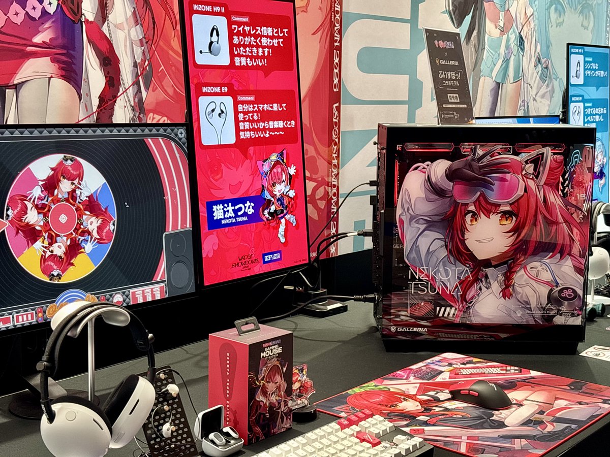 ぷらす tweet media