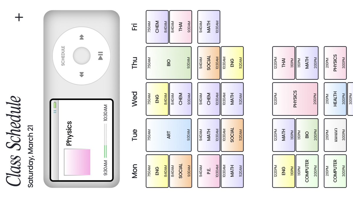 ฟินโคส  <a href="/folderly_app/">Folderly</a> 💌
