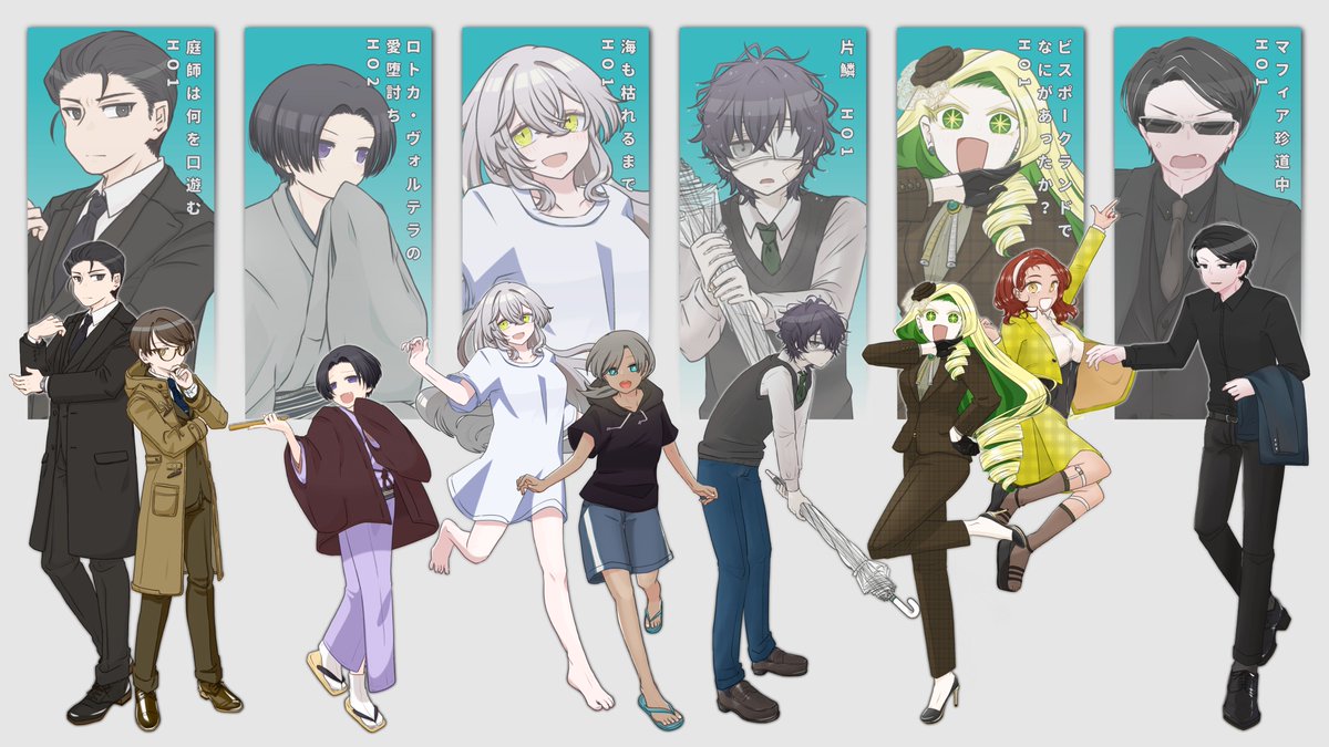 かしこ tweet media