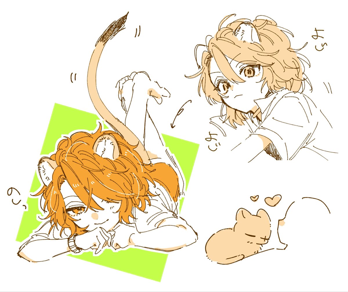 🦁も昔は人によじよじしてたと思う