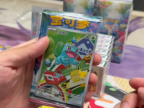 ポケカ海外】 ポケモン30周年記念商品「30周年庆典 最初的伙伴特别插画
