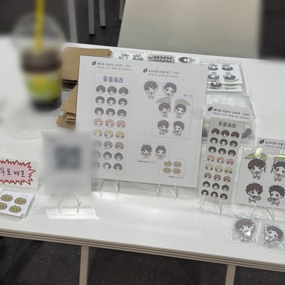 천천히 들러주세요~~