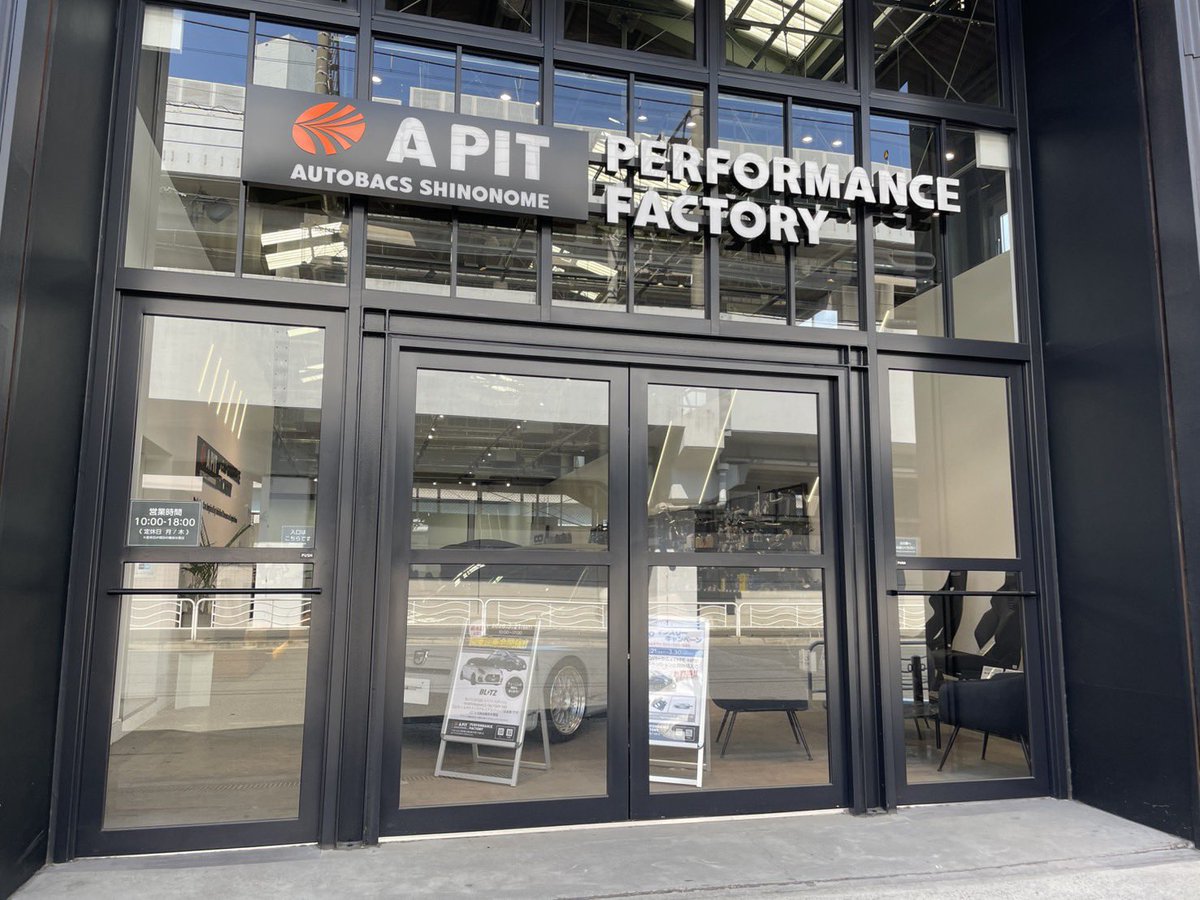 【公式】BLITZ tweet media