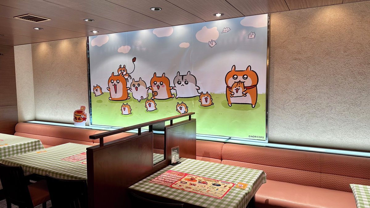 西武渋谷店 tweet media