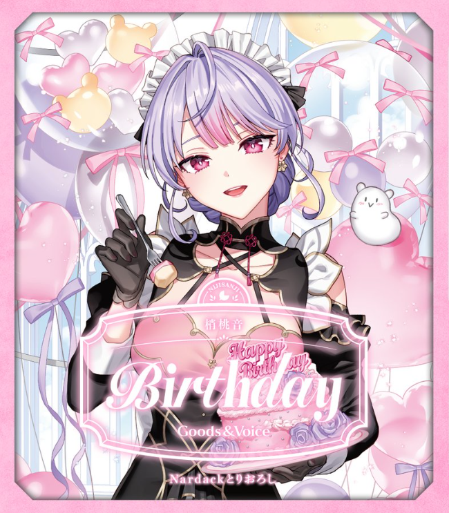 機長ぼうや⚖️🛼 tweet media