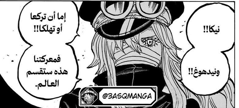 Scopper_Gapan tweet media