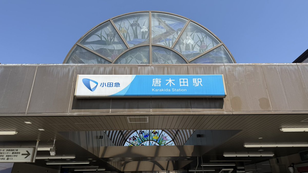 JuNya / ゆるふわvlogger tweet media