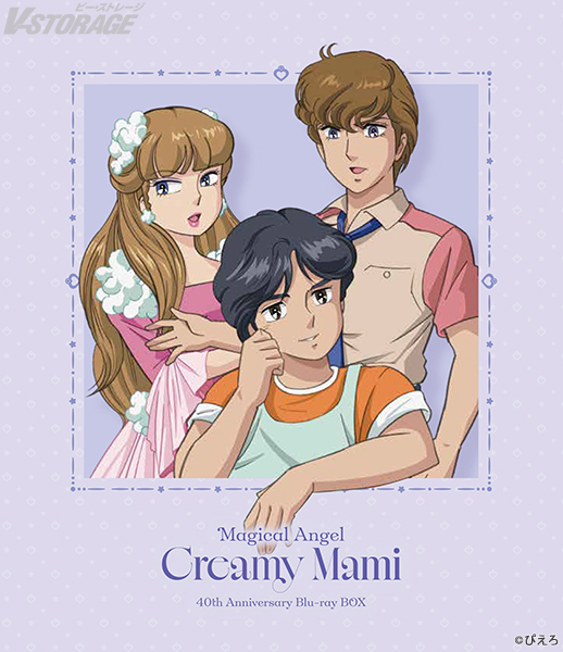 V-STORAGE｜BNF公式作品情報サイト tweet media