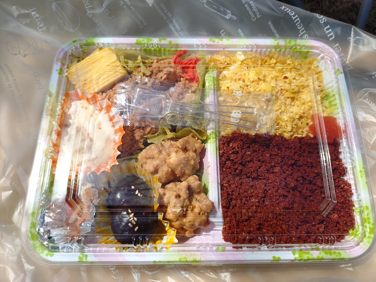 JapanCat tweet media