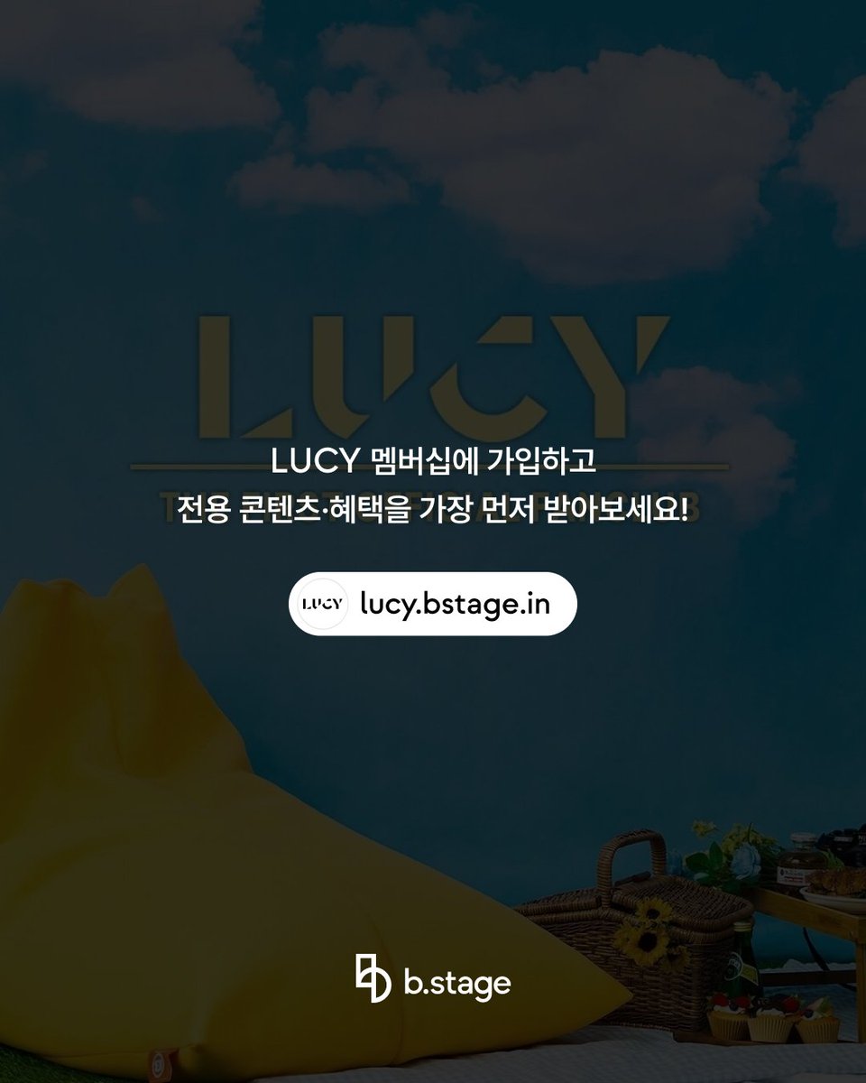 b.stage | 비스테이지 tweet media