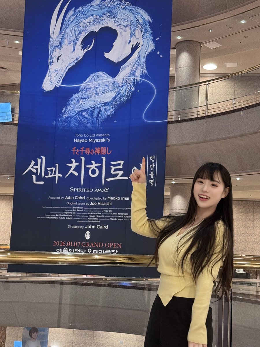 ☀️HOB☀️ tweet media