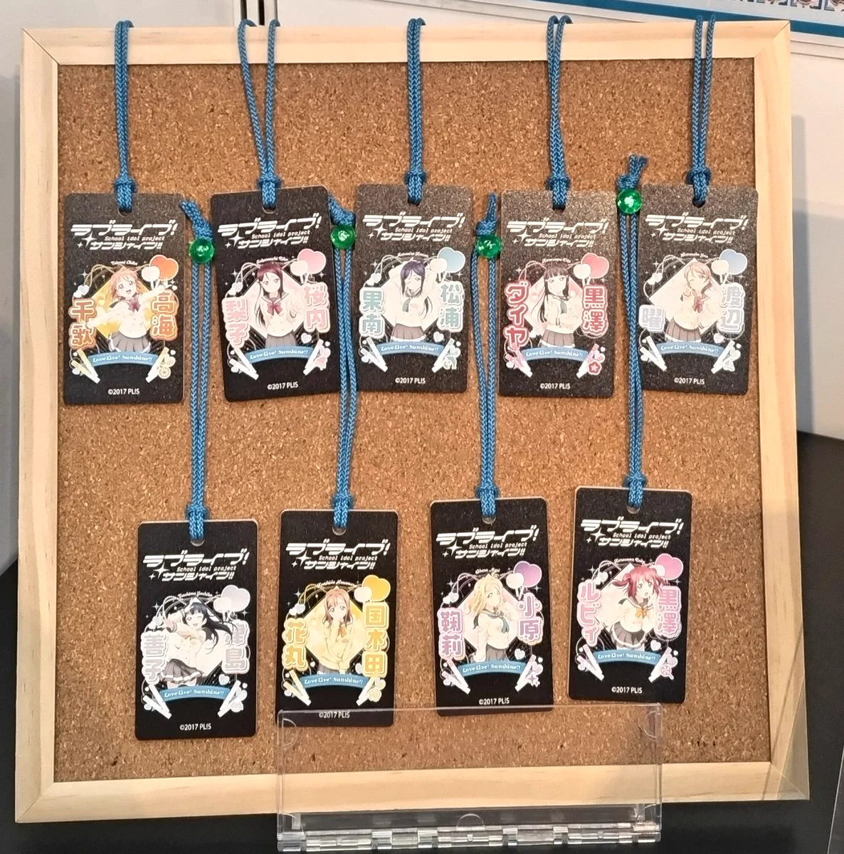 ゲーマーズ沼津店(『ラブライブ！サンシャイン!!』オフィシャルタイ