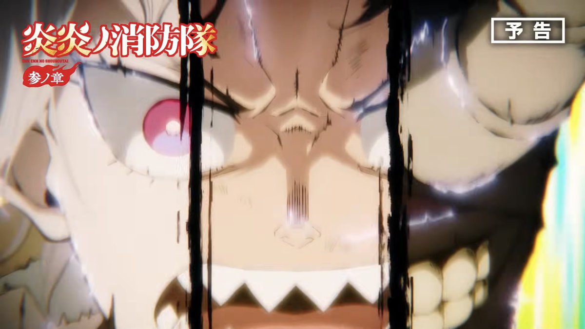 Matthew 🔥 tweet media