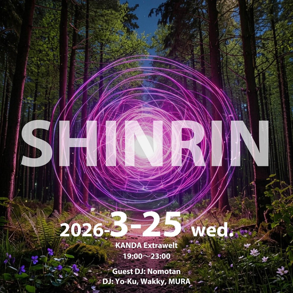 DJ Nomotan♪ tweet media