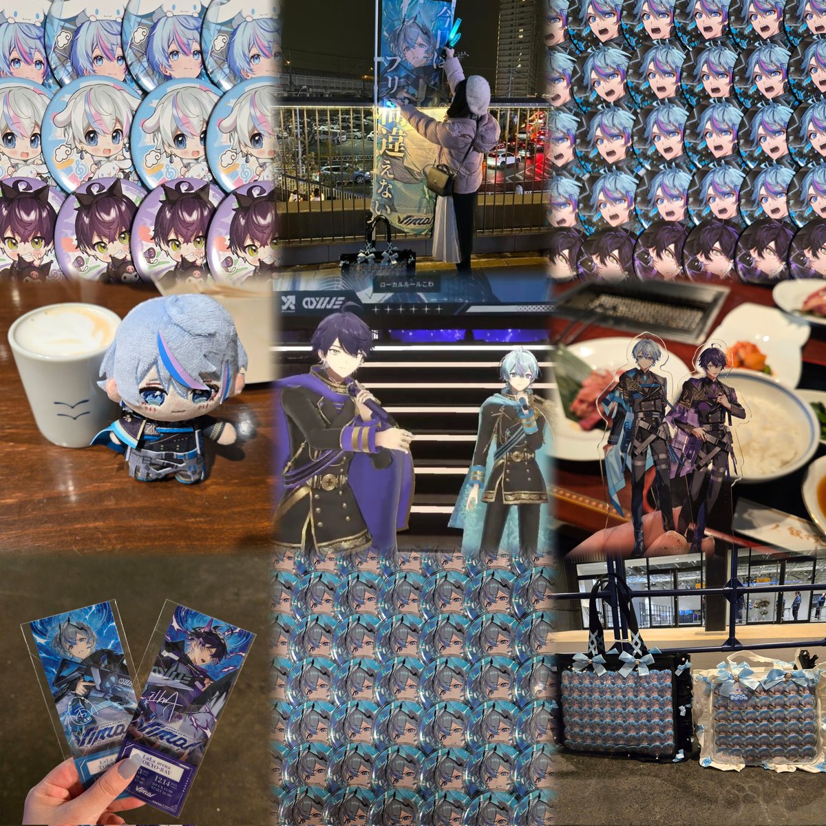 ayamaru 凍結しました🥹 tweet media