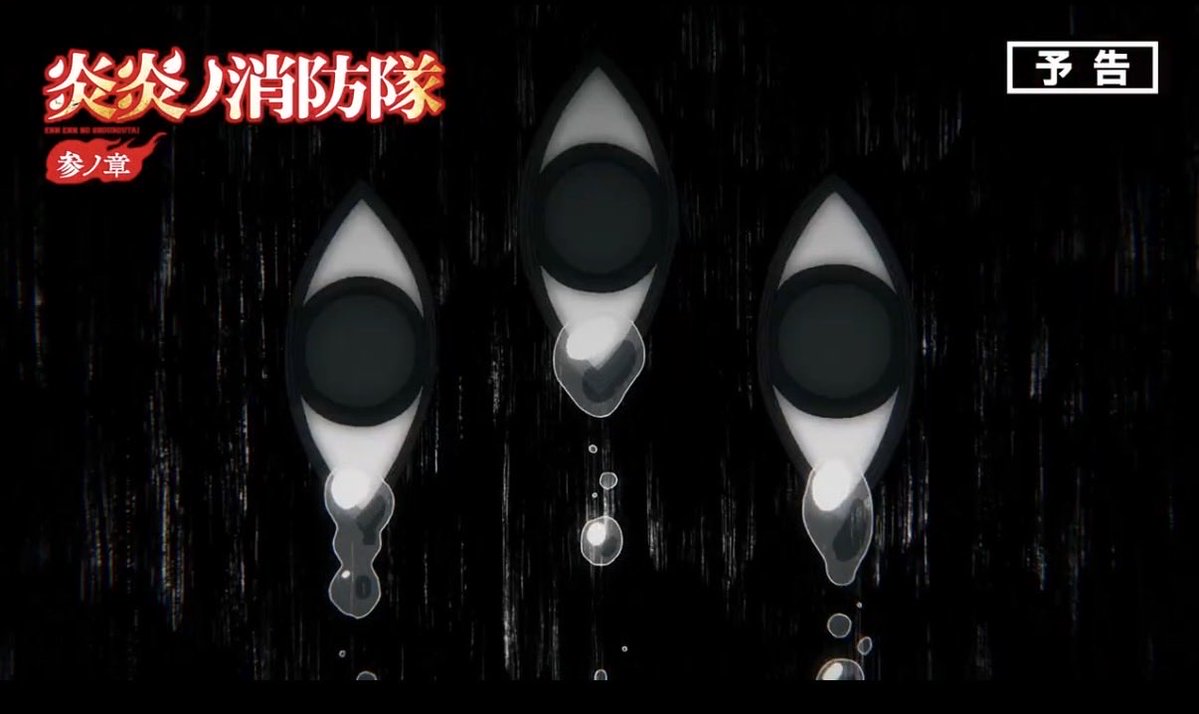 Primus⑥ 🥷🏾 tweet media