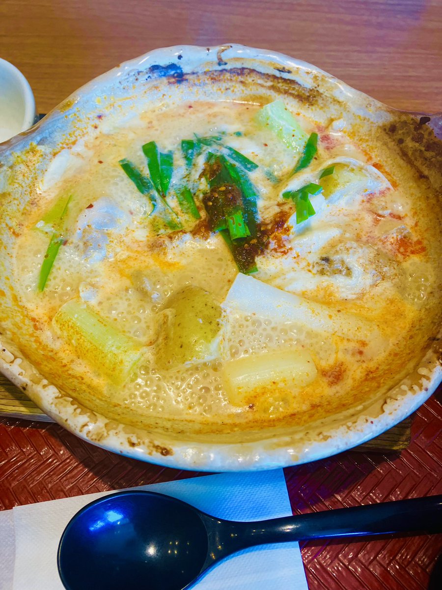 かみや🏝️16期SFCサポ隊🌞スタキャン! tweet media