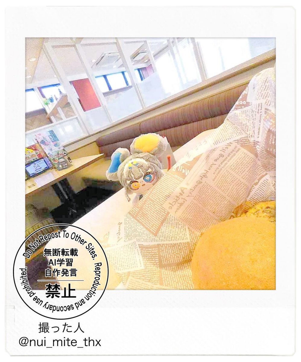 サブチャン！ tweet media