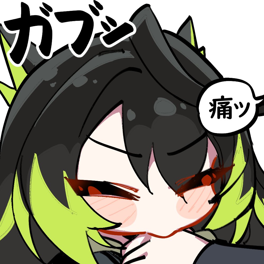 オコメット/오코멧트 tweet media