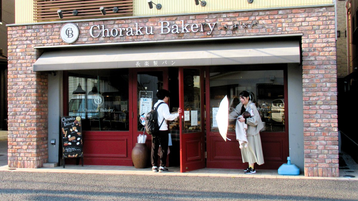 Tokyonobo tweet media