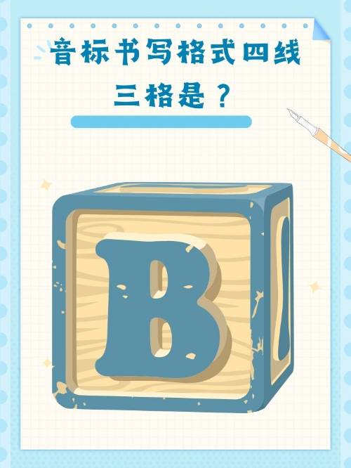 Vanda Halasz tweet media