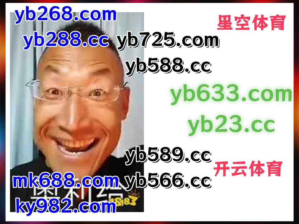 聚豪娱乐|麻将来了|5分以太坊|NBA体育|飞亚体育 tweet media
