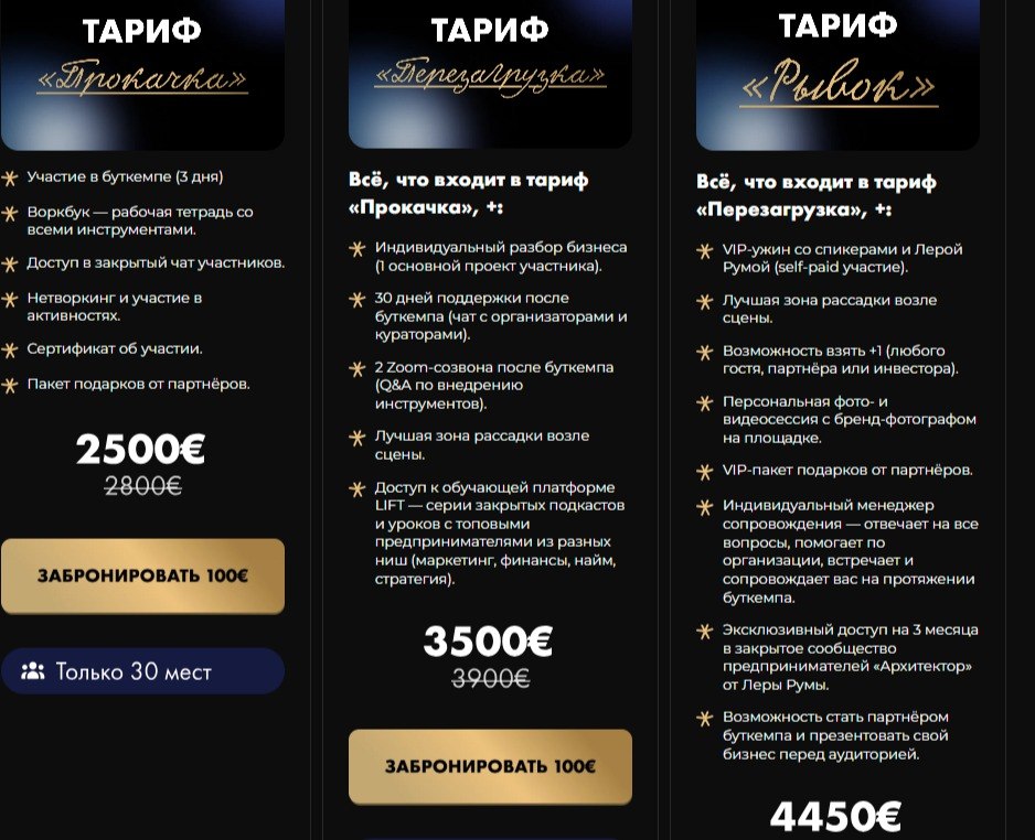 Олесь Дрочений tweet media