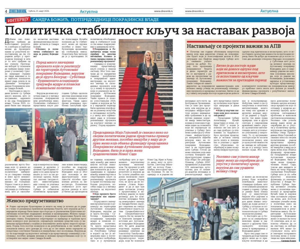 Gradjanin5 tweet media