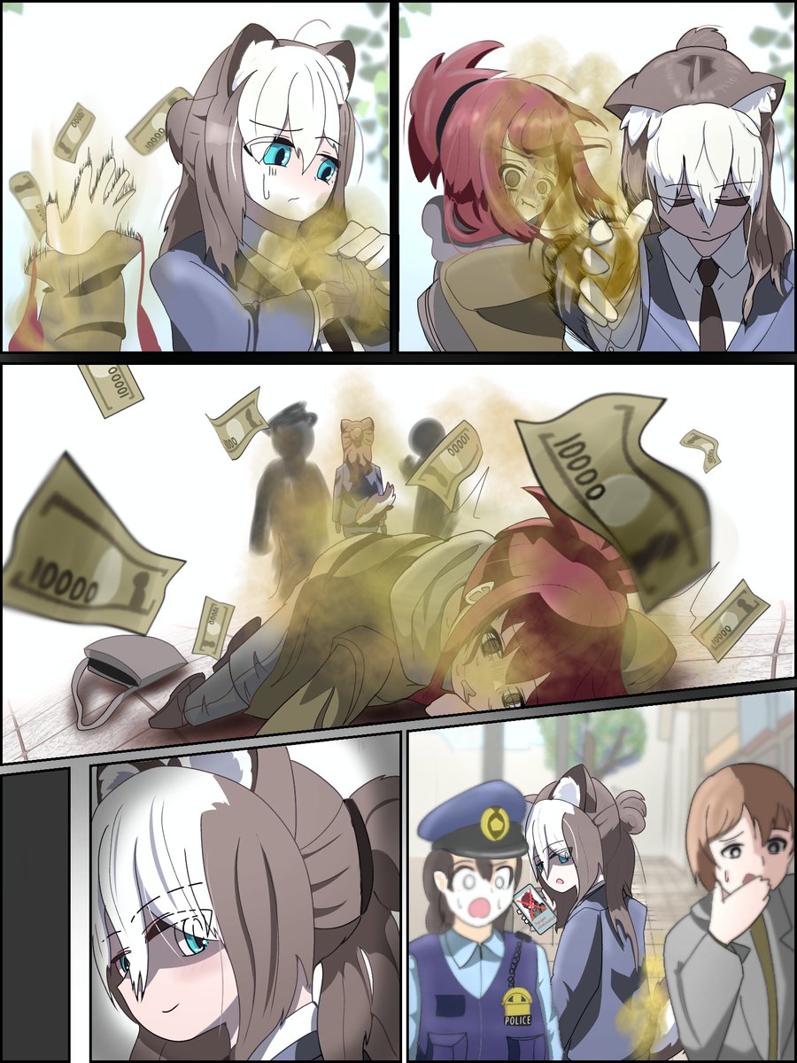 シーア🦨🔞 tweet media