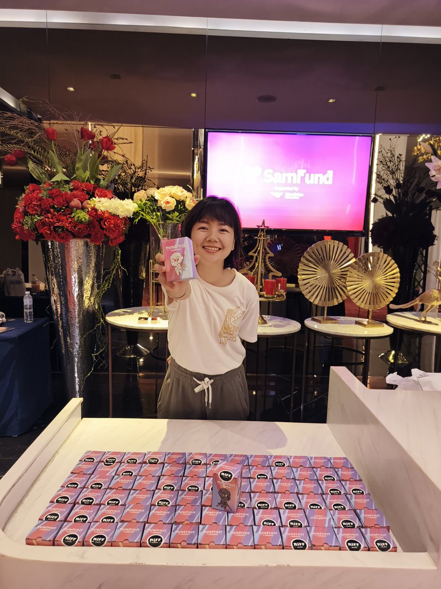 Riff-official tweet media