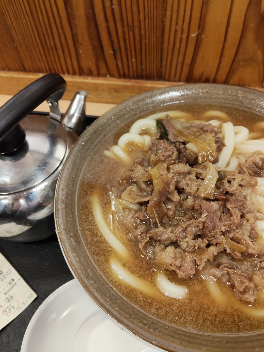 湯木尚武 tweet media