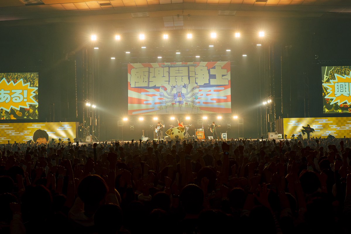 超能力戦士ドリアン tweet media