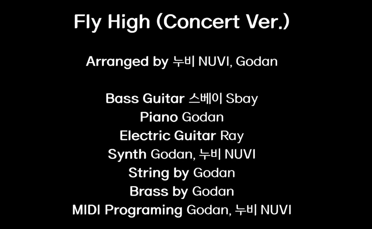 Ray 🎸 tweet media