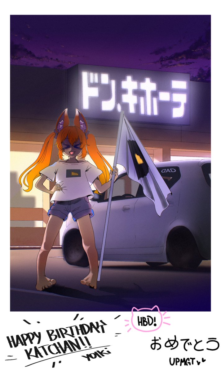 かっちゃん tweet media