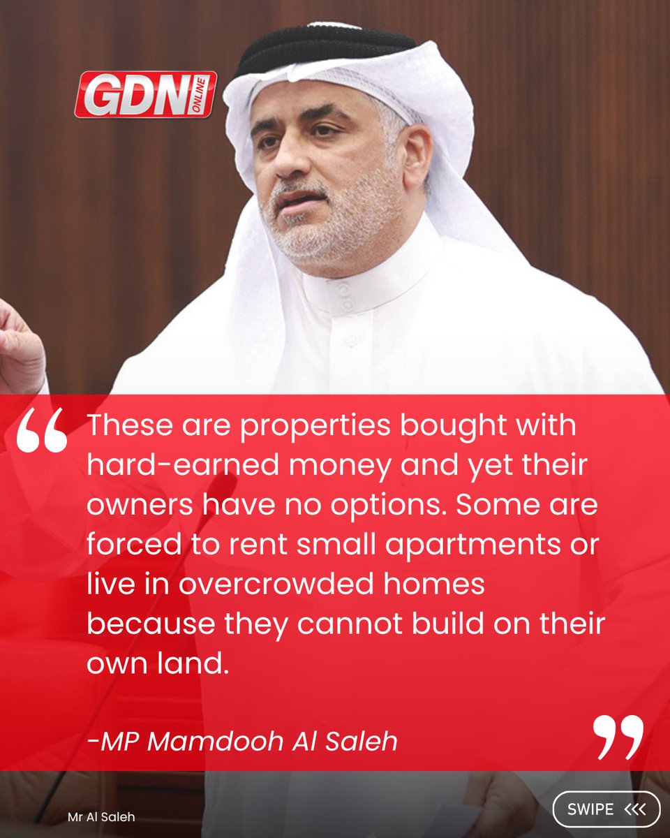 GDN Online tweet media