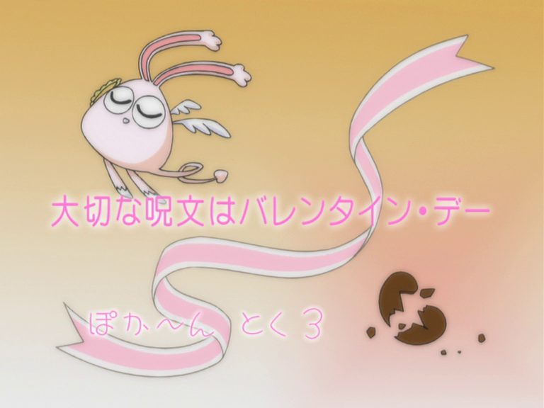 Magipoka | まじぽか Bot tweet media