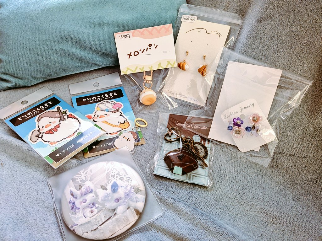 星藍 鷙輝🦅 tweet media