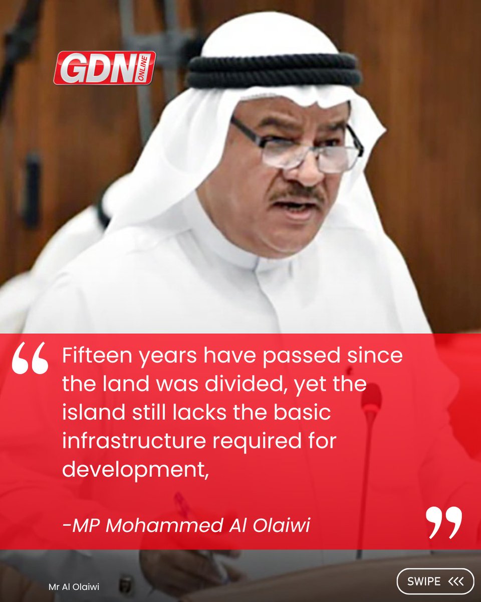 GDN Online tweet media