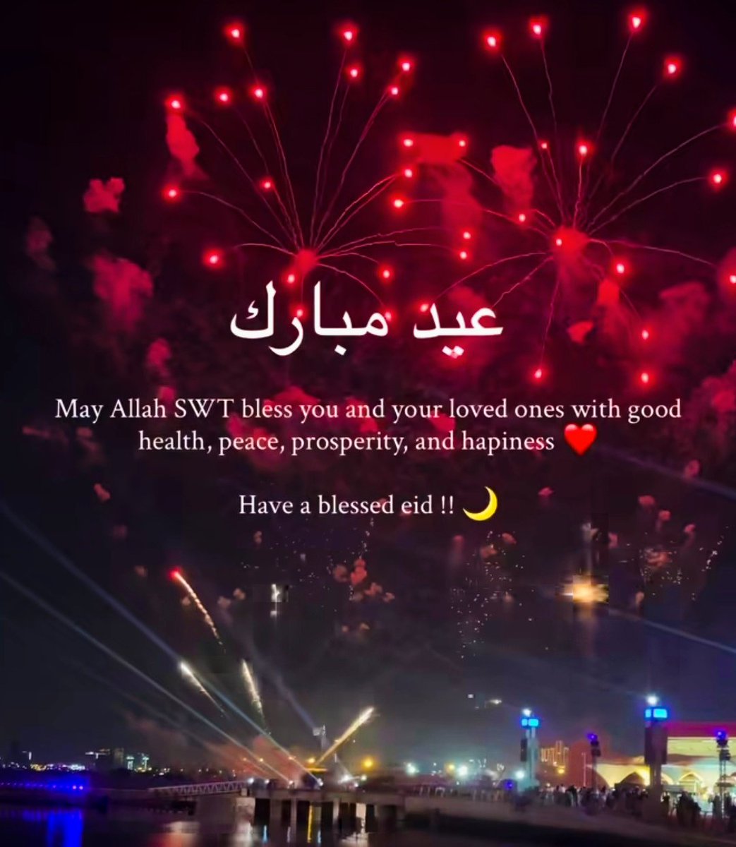 iarman_1's tweet photo. #عيد_الفطر_١٤٤٧ه https://t.co/Hz0TamX3fk
