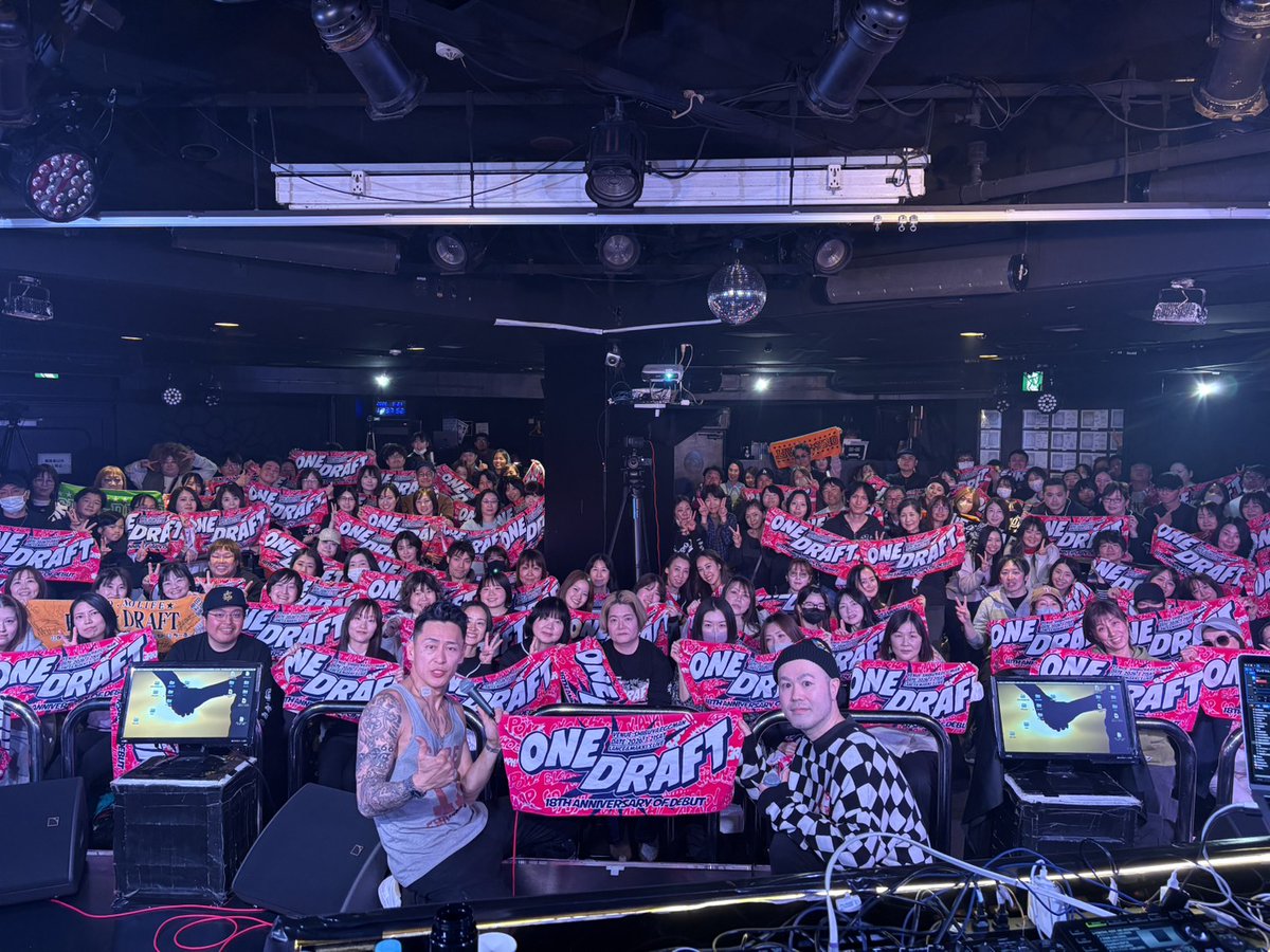 ONE☆DRAFT DJ MAKKI tweet media