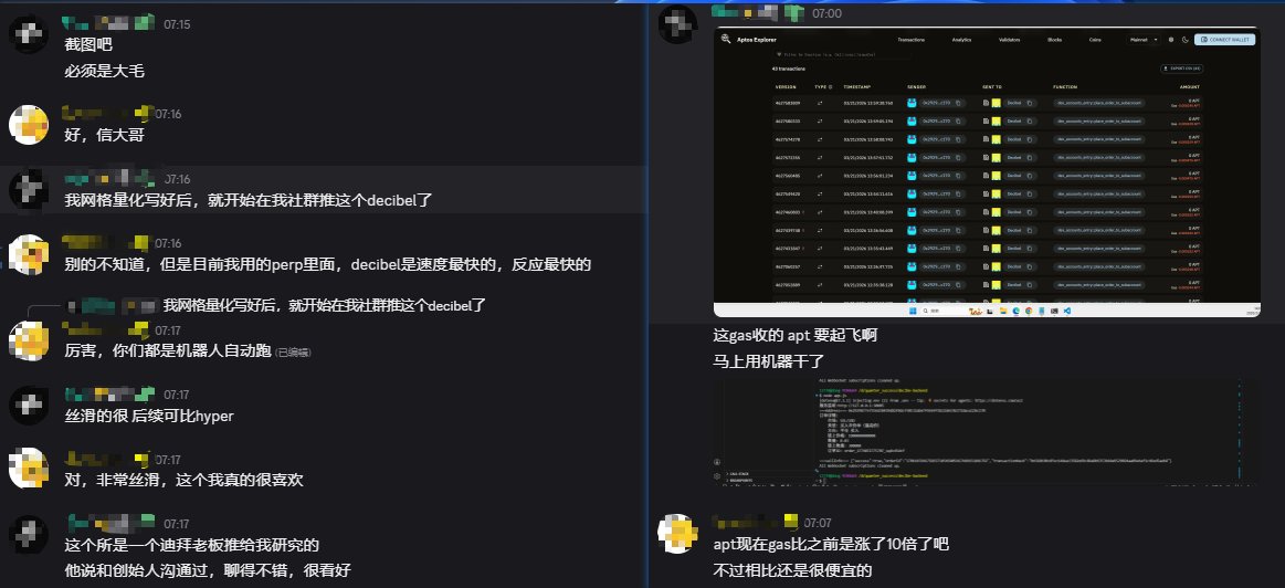 cookiemon tweet media