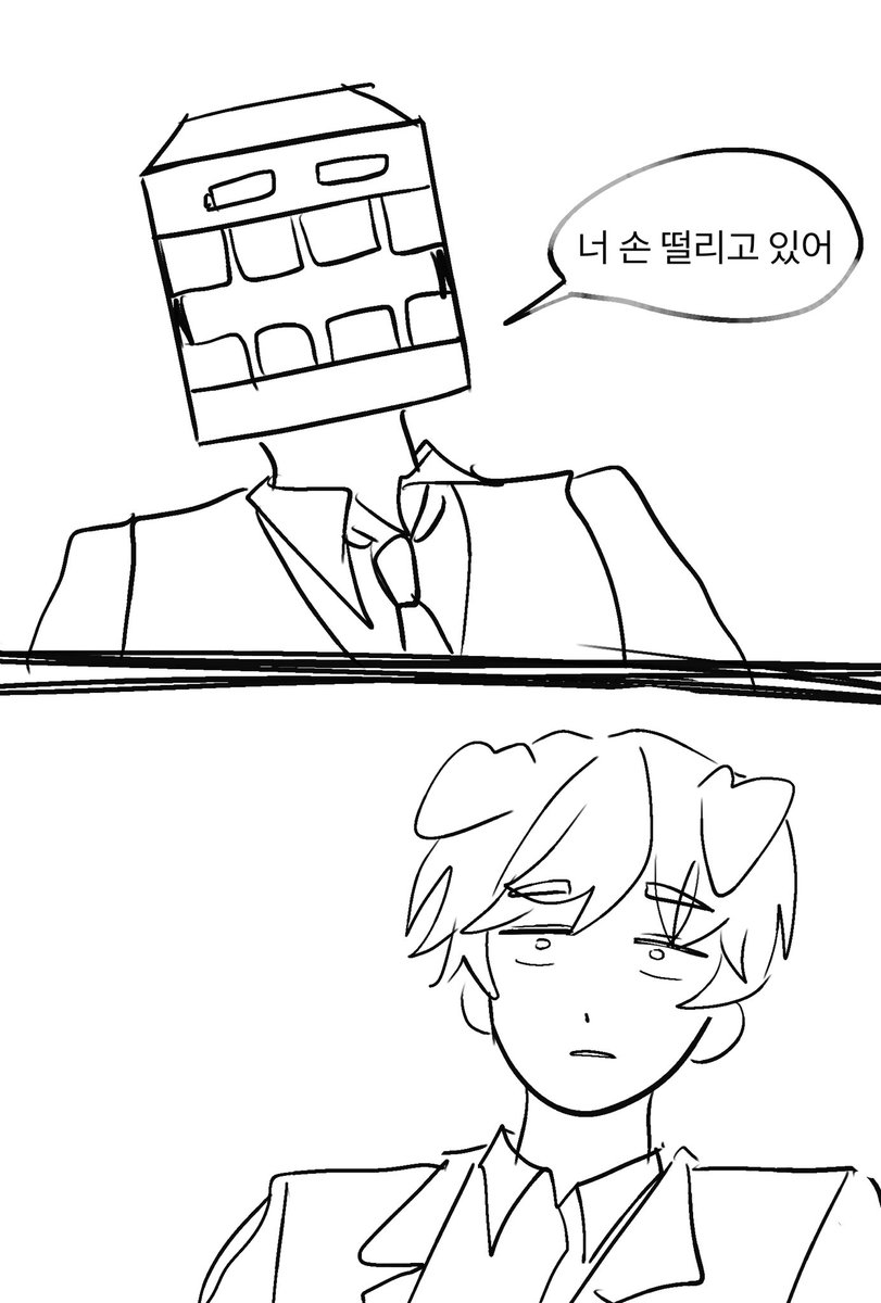 ㅂㄴㅈ tweet media